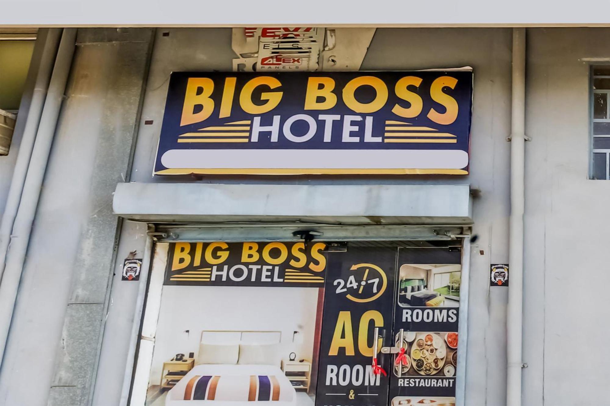 Flagship Hotel Big Boss Kurukshetra エクステリア 写真