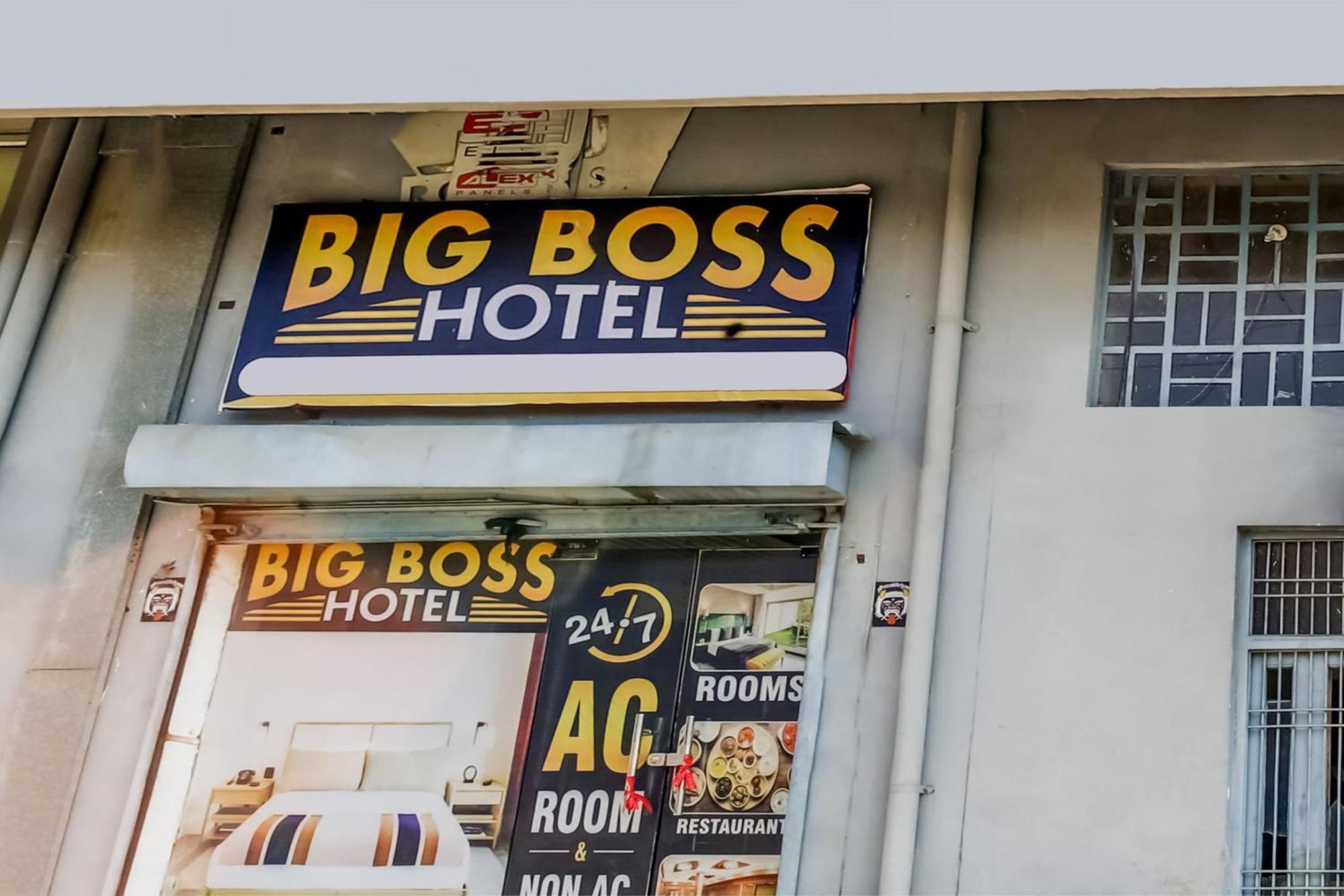 Flagship Hotel Big Boss Kurukshetra エクステリア 写真