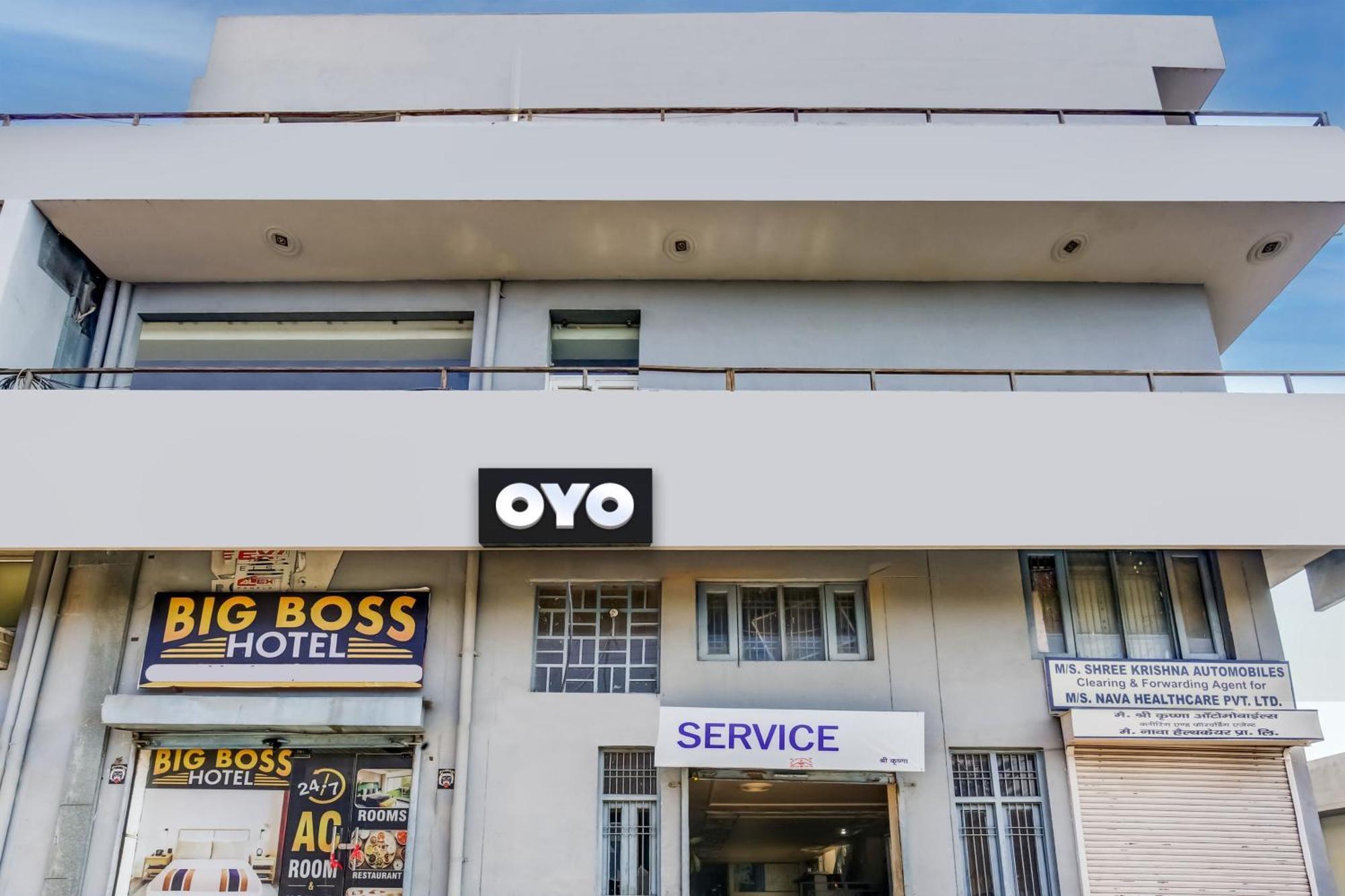 Flagship Hotel Big Boss Kurukshetra エクステリア 写真