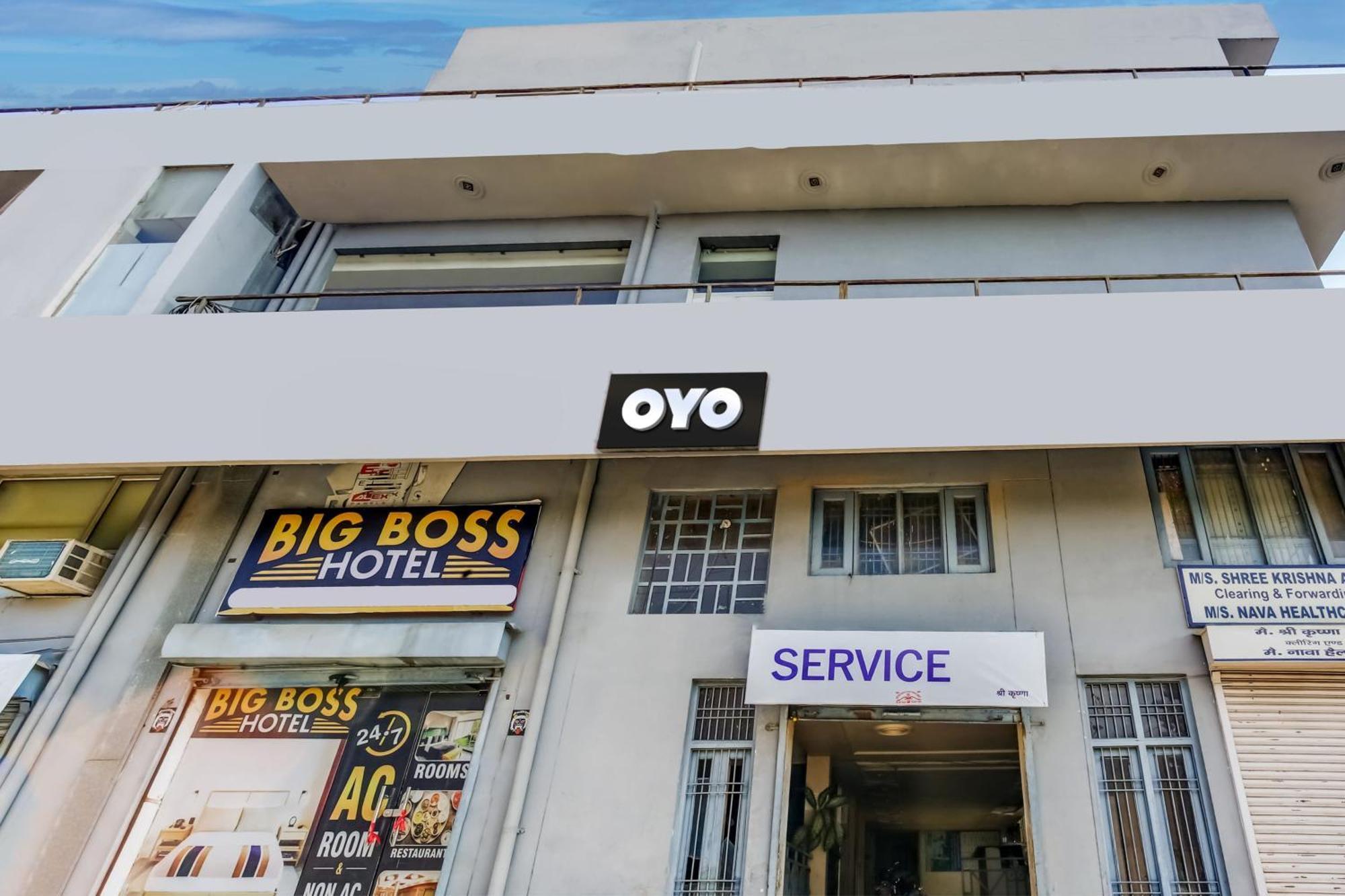 Flagship Hotel Big Boss Kurukshetra エクステリア 写真